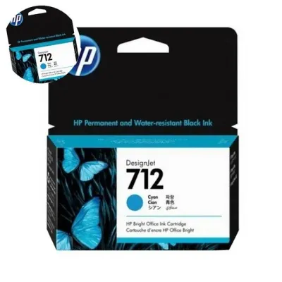 HP디자인젯 HP잉크카트리지 정품잉크 파랑 1개