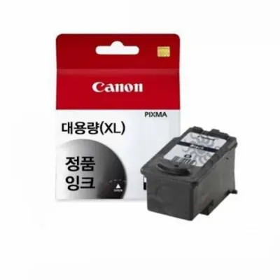 캐논 Pixma IP2772 정품잉크 검정 대용량 IP2772정품잉크 캐논호환잉크 프린터기잉크