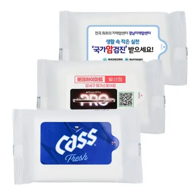 무광 화이트 20매 1 000개 휴대용 물티슈 판촉 홍보 전도용