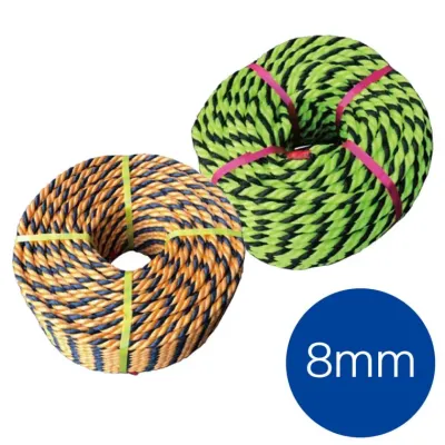 PP 안전 로프 주황 녹색 검정 8mm X 90M 110M