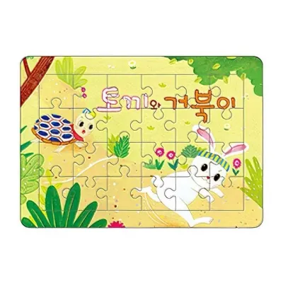 가꿈 유아교구 마음북스 퍼즐 토끼와 거북이 N