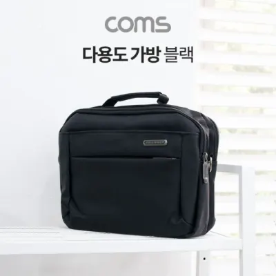 블랙 가방 크로스백 숄더백 남성가방 남성크로스백 여행보조 가죽숄더백 바디백