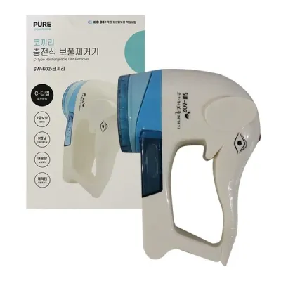 코끼리 충전식 보풀제거기 C타입 -H 보풀제거기 보푸라기 휴대용보풀제거기 보푸라기제거기 니트관리