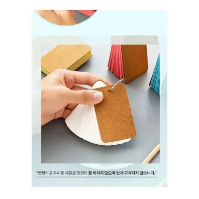 링수첩 미니 포켓 크라프트 영단어 암기장 공부노트 문구