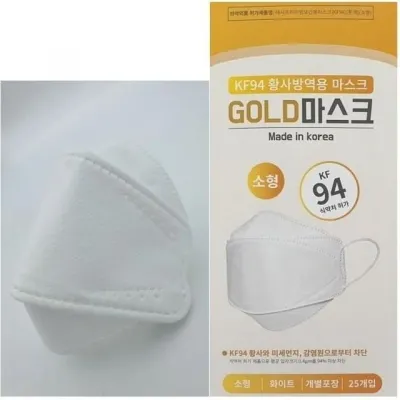 마스크 소형 개별포장 차단 컬러마스크 화이트 블랙 온가족 상세 설명