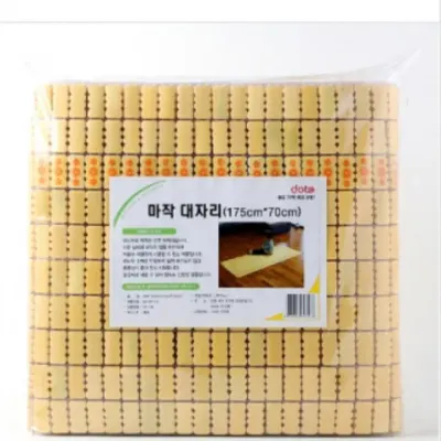 175x70cm 대자리 대나무매트 마작 실내 대나무 카펫 침대 마작 놀이