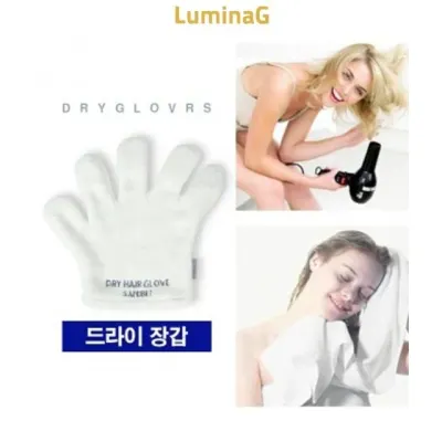 헤어 드라이장갑 두피마사지 머리말리는 극세사 타월 두피관리