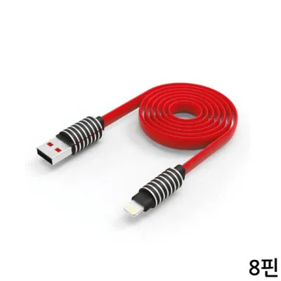카렉스 아이팝 시그니처 8핀 충전 케이블