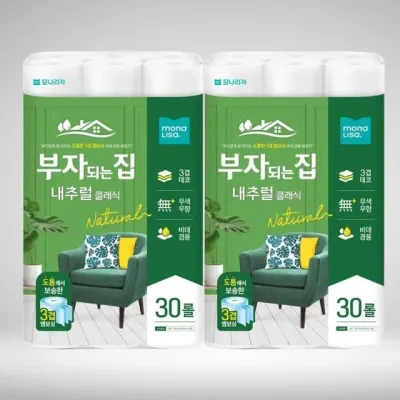 화장지 클래식 내추럴 데코 물에잘녹는 무형광 대나무 먼지없는 착한 대형