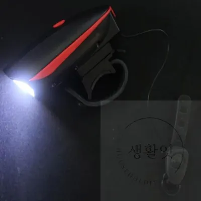 전조등 전자벨 레드 자전거크락션 자전거벨소리큰거 자전거등 자전거종 자전거렌턴