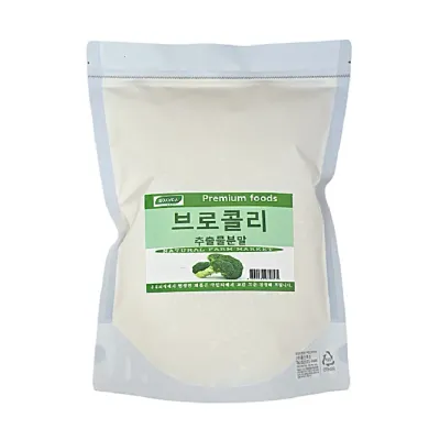 보아비다 국산 브로콜리추출물분말 1kg