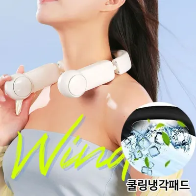 3세대 대용량 무선 냉각패드 넥밴드 선풍기 쿨링 목선풍기 다용도 멀티 선풍기