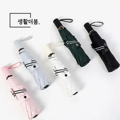 [루키] 모던더블라인 3단 양우산 접이식 우산 양산