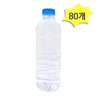 아이시스 무라벨 500ml X 80개 롯데칠성 먹는샘물