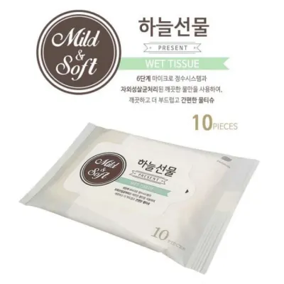 피톤치드 휴대용 물티슈 10매 20개 여행 외출 위생