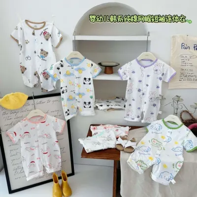 바디수트 Ym2600 유아용 한국식 순면 메쉬 반팔 바디슈트 한 장 도매