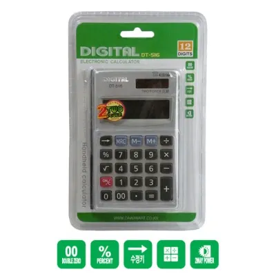 다와 DT-516 계산기 (탁사용 휴대용 겸용) (가죽케이스 내장)