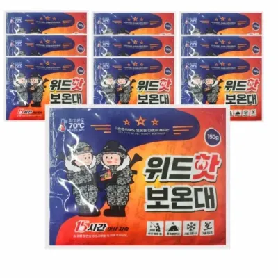 보온 핫팩 150g 10개입