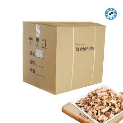 표고버섯 후레이크 10kg