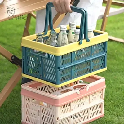 접이식 정리함 손잡이 폴딩 바스켓 펜트리 폴딩박스 피크닉 바구니