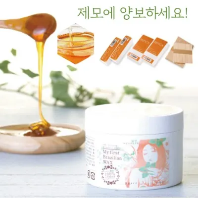제모 왁스 브라질리언 꿀 슈가 셀프 왁싱 털 크림 팔