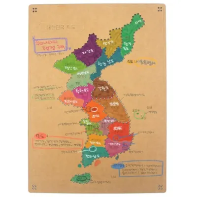 뚝딱 우든페이퍼 우리나라 지도 바느질 꾸미기 만들기 그림 그리기 교구 재료