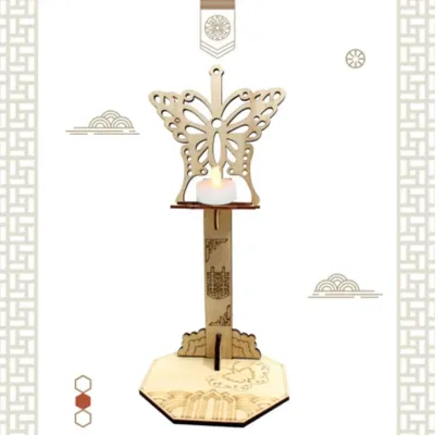 전통 나비 촛대 만들기(반제품)