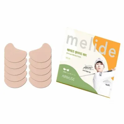 투명패치 햇빛차단테이프 자외선차단패치 썬패치 스탠다드형
