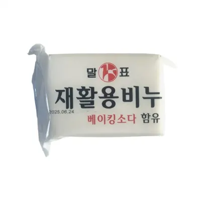 말표)재활용 비누 400g 베이킹소다 함유 세탁비누 표백비누