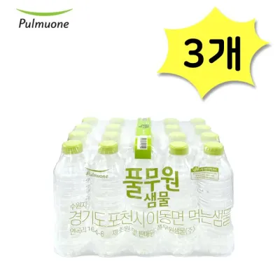 풀무원샘물 무라벨 생수 330ml x 60개 미니생수 물330 물배달