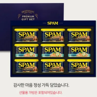 설 명절 설날 선물세트 스팸 식용유 실속 선물용 쇼핑백 포함 답례품