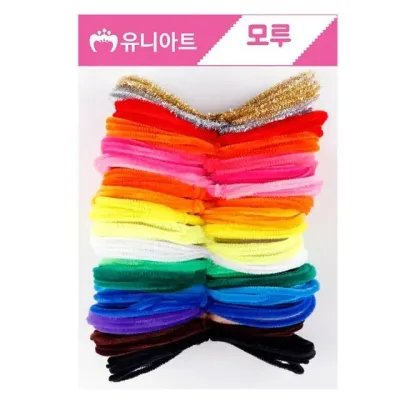 유니아트 (모루공예) 나만의 모루인형 만들기 20000 가는 인형만들기세트 (20
