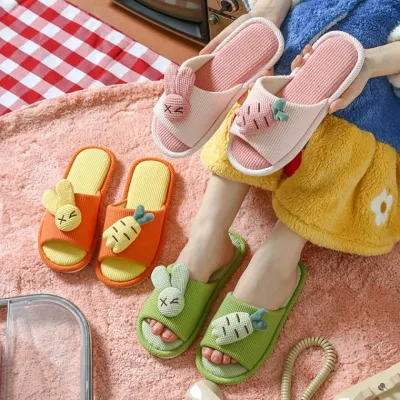 층간소음방지 래빗 캐럿 거실화 4color