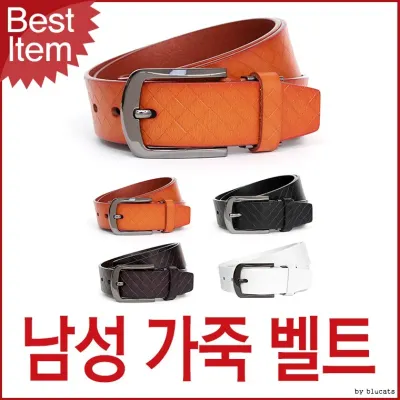 블루캣츠 튀빙겐스미스 TSA01 캐주얼 가죽 남성벨트