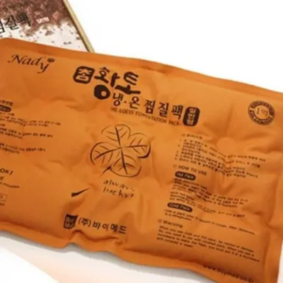 면 참황토 냉온 찜질팩 찜질 면 용품 기 패드 온열 건강 팩 참황토 냉온