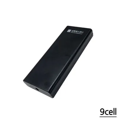 삼화 라이트패널 전용 충전 배터리 9셀 SH-9
