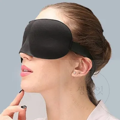 3D 수면안대 블랙 눈피로안대 수면용안대 눈보호안대 수면눈가리개 여자수면안대