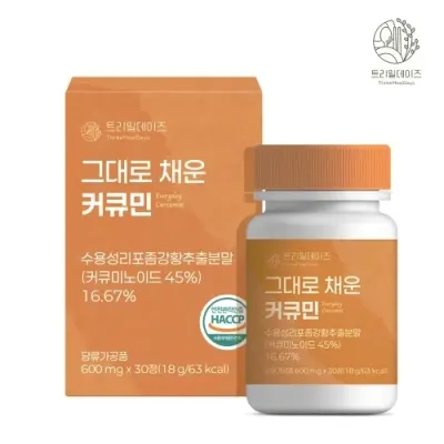 트리밀데이즈 그대로 채운 커큐민 600mg x 30정