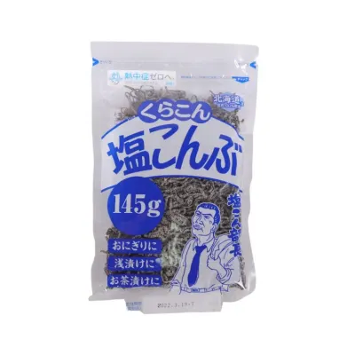 쿠라콘 시오곤부 130g 일본 염장 다시마