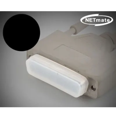 NETmate NM CAP01DM DSUB 25핀 Male 보호캡 낱개 마개