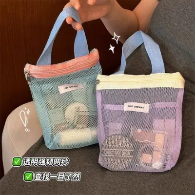 비치백 휴대용 세면가방 여행 수영 화장가방 핸드백6