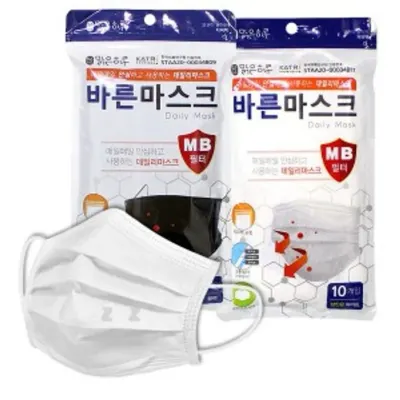 일회용 마스크 일상 생활 비말 기침 재채기 입가리개