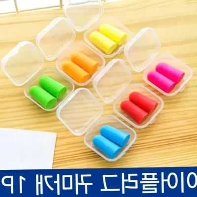 소음차단 이어플러그 폼타입 스폰지 귀마개