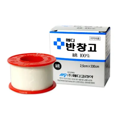 메디 면반창고(신형/중) 2.5cm x 330cm