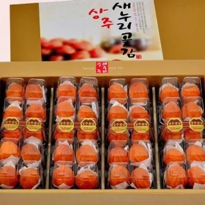 2kg 상주새누리곶감 40개 x 반건시 고급 2호 60g 51 건과 고급곶감 상주곶감 반건시 식품선물세트 말랭이