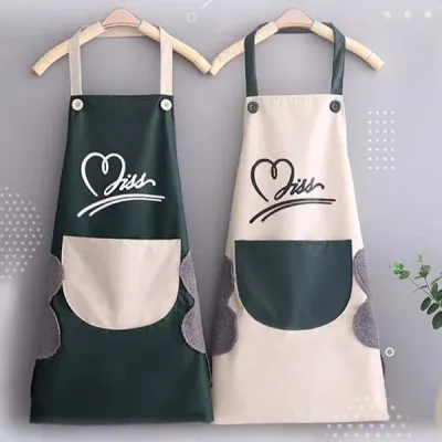 하트 핸드타월 방수 앞치마 주방 카페 공방