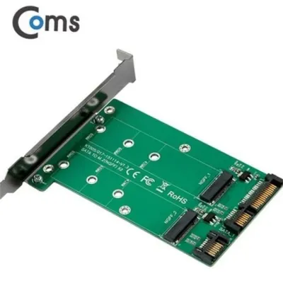 sata 변환 어댑터 m2 sata 변환 듀얼 2포트 컨버터 22핀 7핀 확장 카드 고정 장착 장치 저장