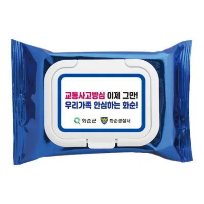 메탈블루 캡형 20매 300개 휴대용 물티슈 판촉 홍보 전도용