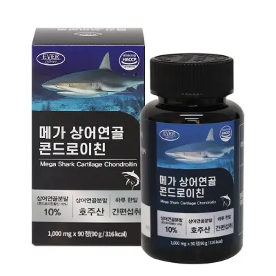 상어연골 콘드로이친 1000mg 90정 3개월 연골건강 관절건강 효도선물 뼈건강