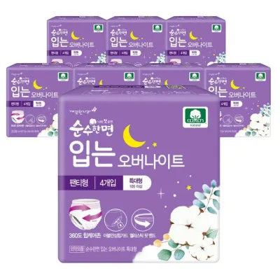 깨끗한나라 순수한면 입는 오버나이트 생리대 특대형 4p 8팩